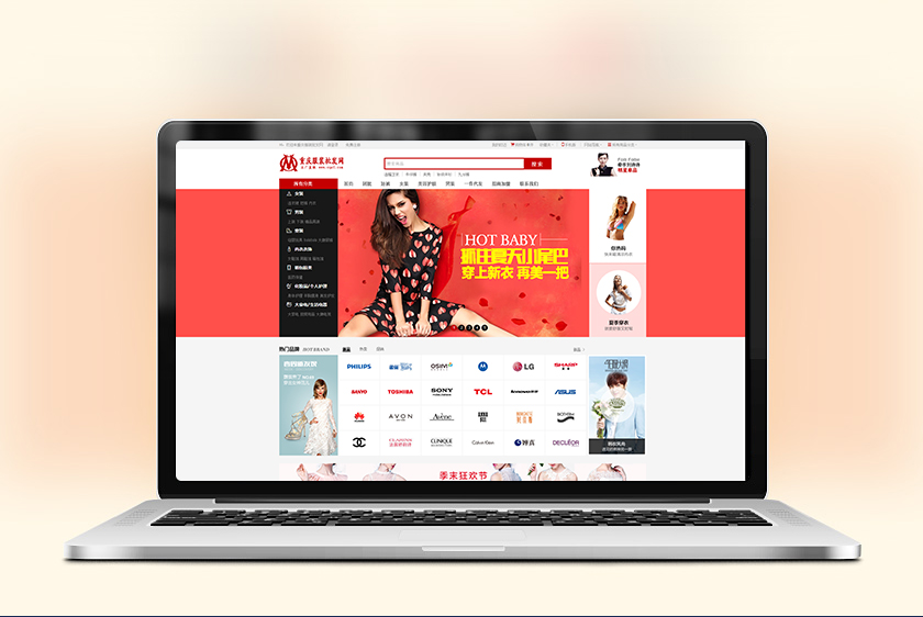 ��Ȫ�����װ��