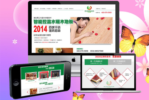 ��ȪκС�����˼���