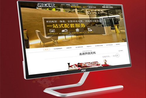 ��Ȫ��������