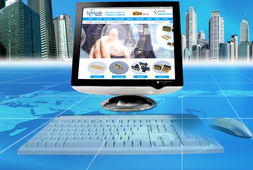 ��Ȫ������ɭ�ؿƼ����޹�˾