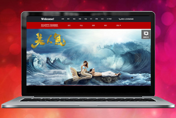 ��Ȫ�㴨������Ψһ��Ӱ����