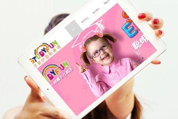 ��Ȫѧ��׹���Ӣ��