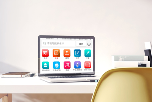 ��Ȫ�����н̰��������Ƽ����޹�˾