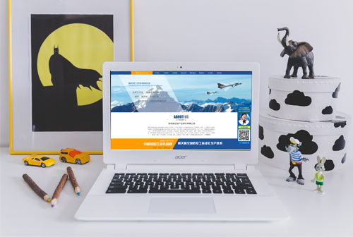 ��Ȫ�����Ŵ�����ҵ�ɷ����޹�˾