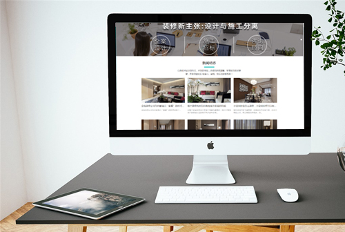 ��Ȫ��լװ��