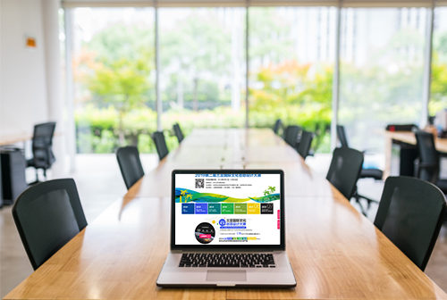 ��Ȫ���ǹ����Ļ�������ƴ���