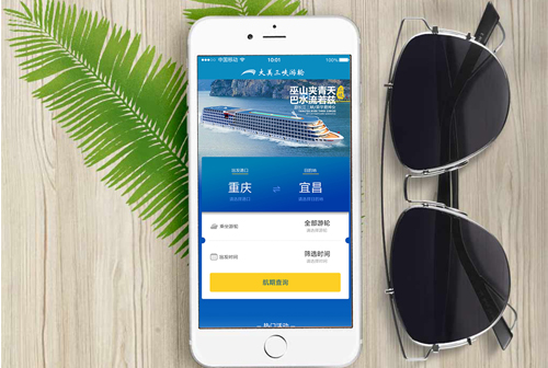 ��Ȫ����С����