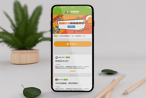 ��Ȫ��������