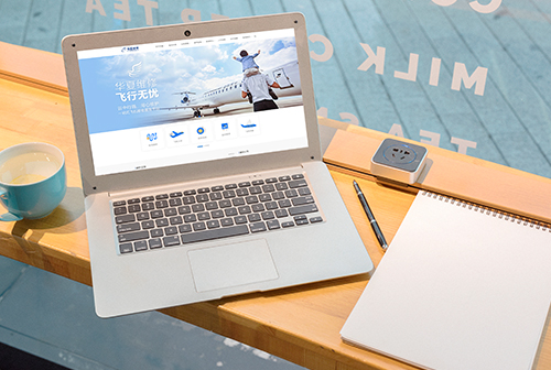 ��Ȫ���ķɻ�ά�޹������޹�˾