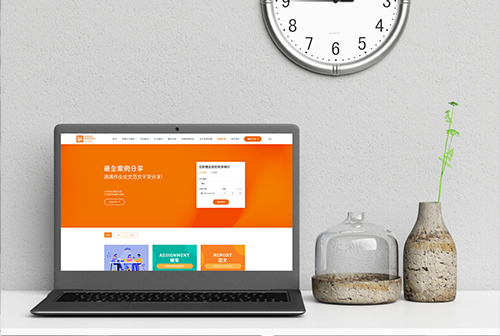 ��Ȫ�����������ٽ���